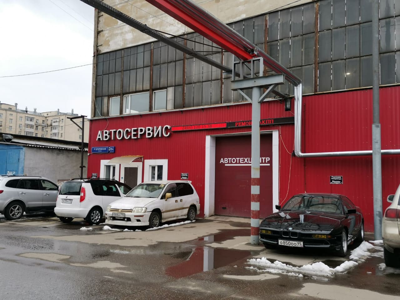 Автосервис A1 Motors Drive