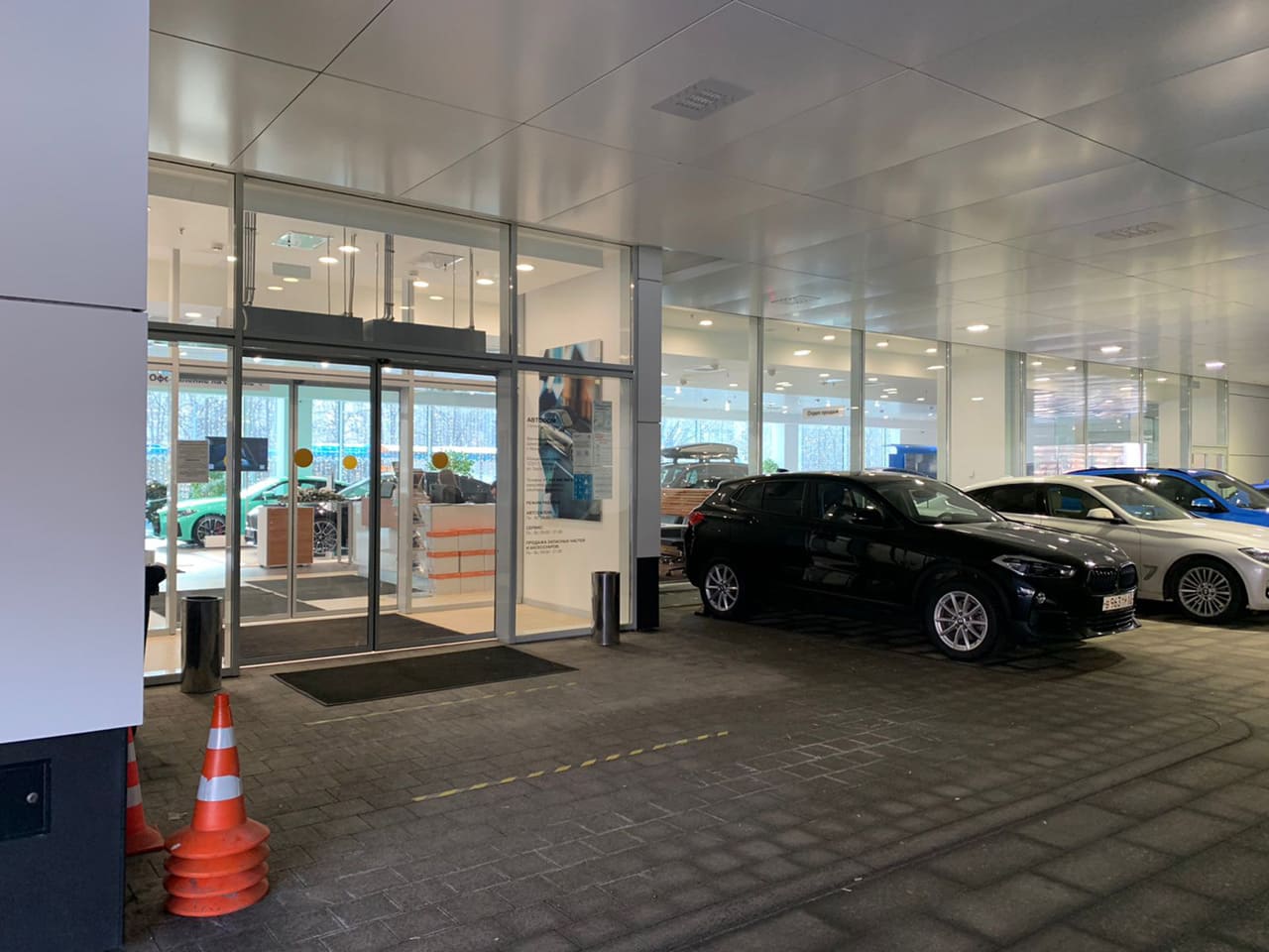 Автосервис Автодом Шмитовский сервис BMW