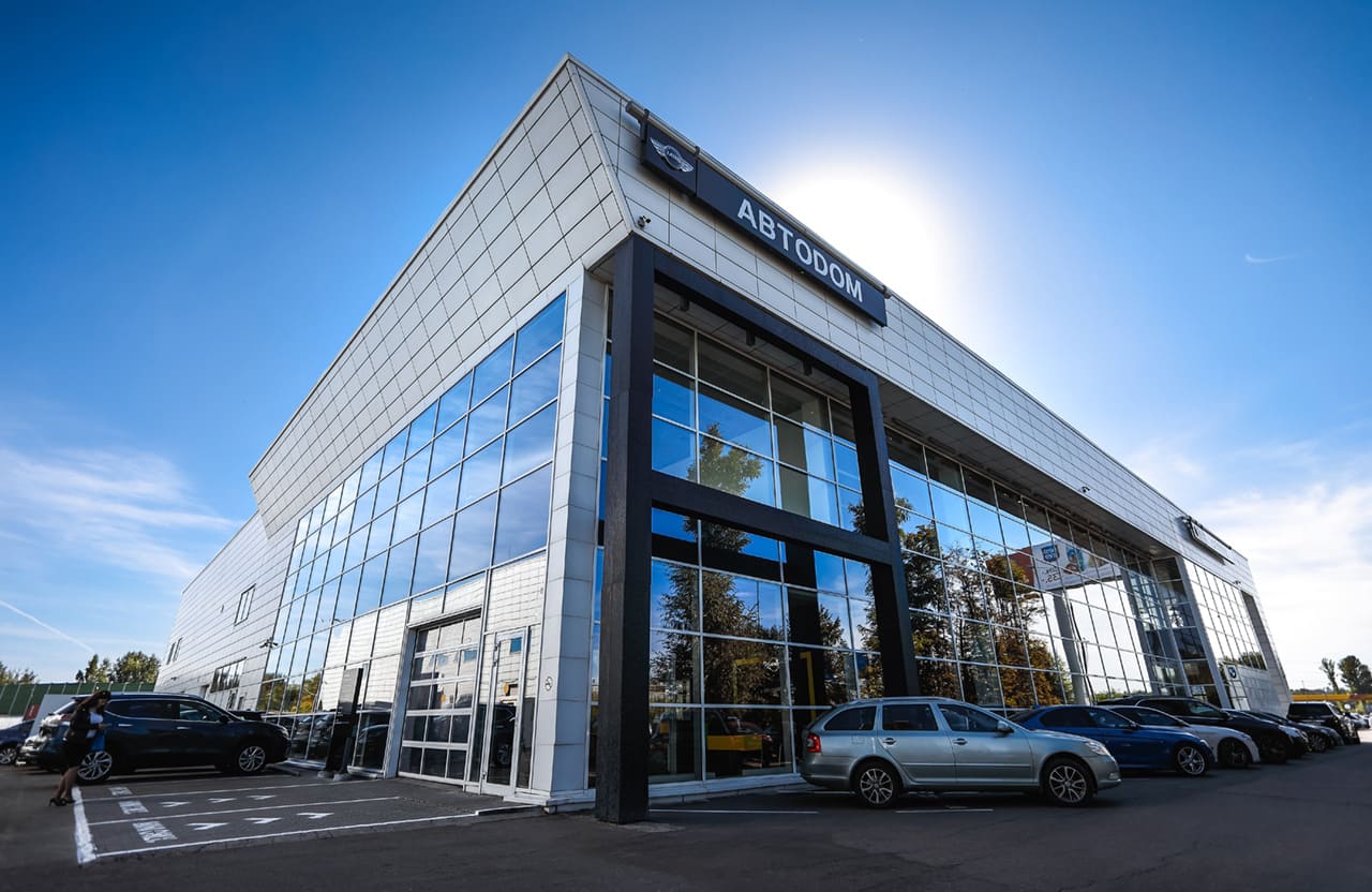 Автосервис Автодом Внуково сервис Mini