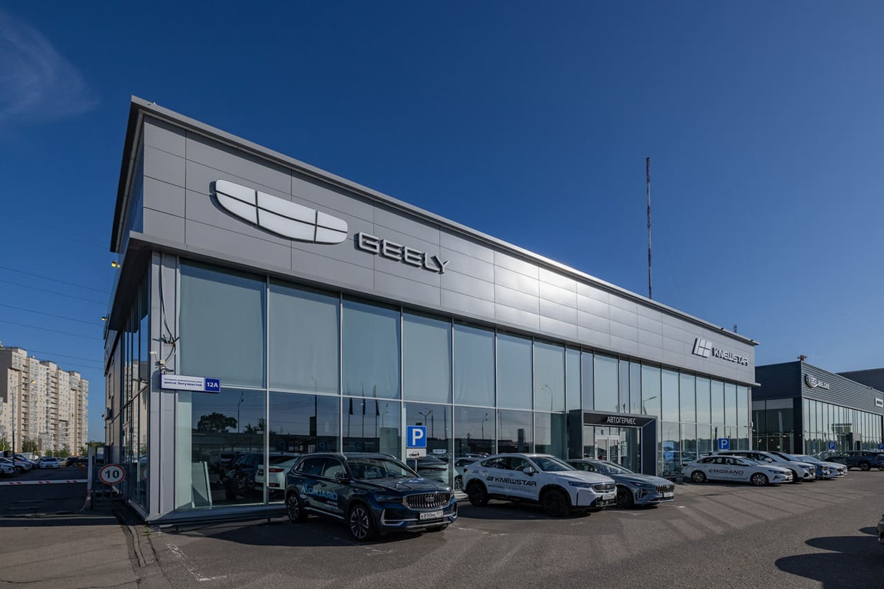 Автосервис Автогермес Geely, филиал: Балашиха, территория Западная Коммунальная Зона, шоссе Энтузиастов, 12А