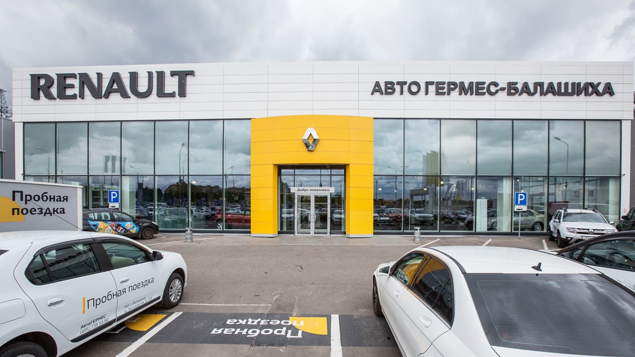 Автосервис Автогермес Hyundai, филиал: Балашиха, территория Западная Коммунальная Зона, шоссе Энтузиастов, 12А