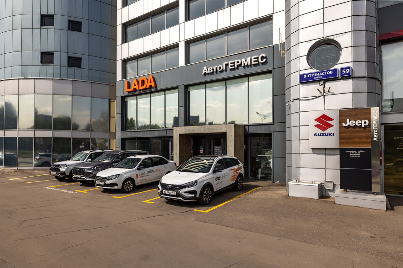 Автосервис Автогермес сервис Suzuki