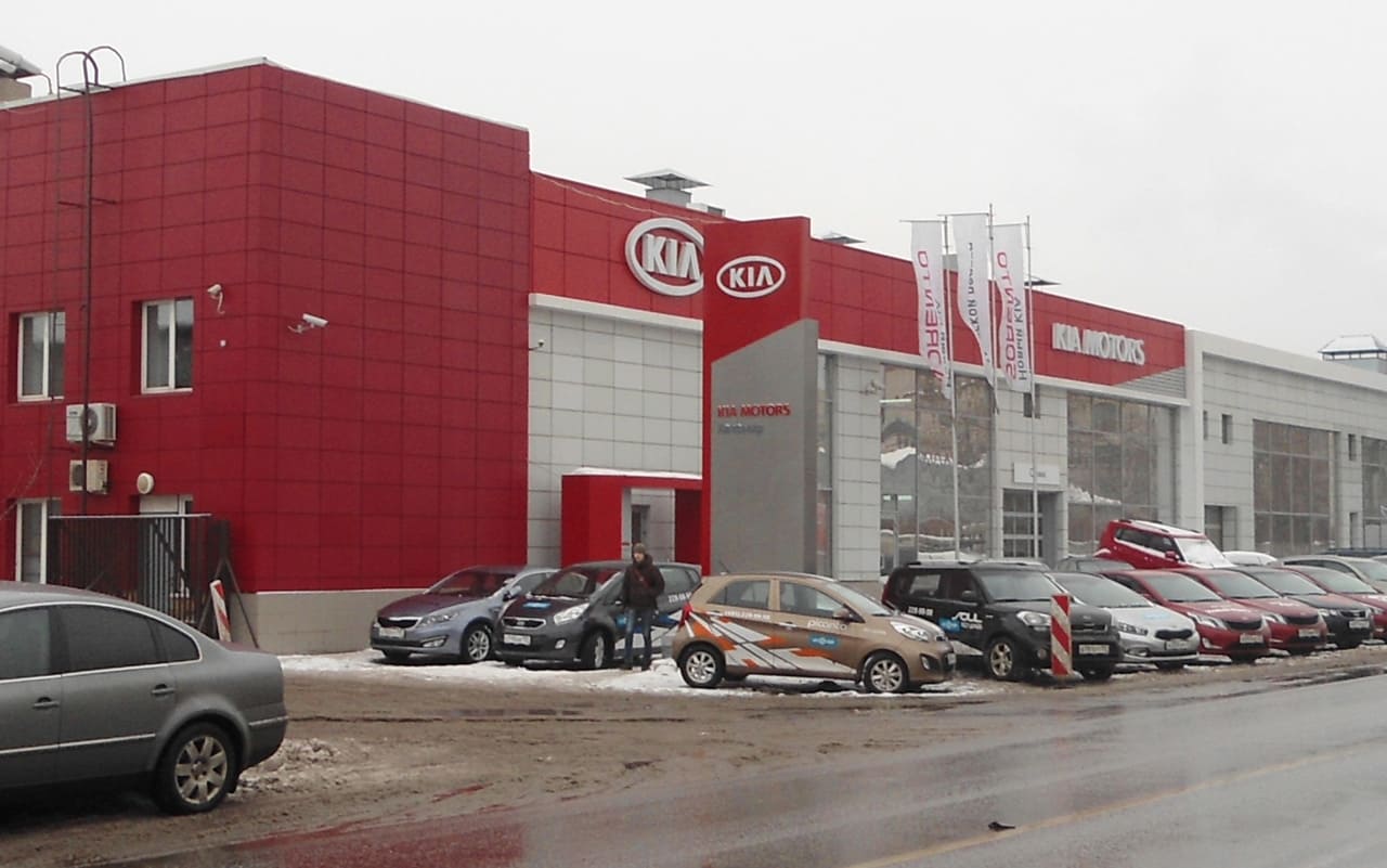 Автосервис Автомир, Kia, филиал: Крылатская улица, 35, стр. 1А