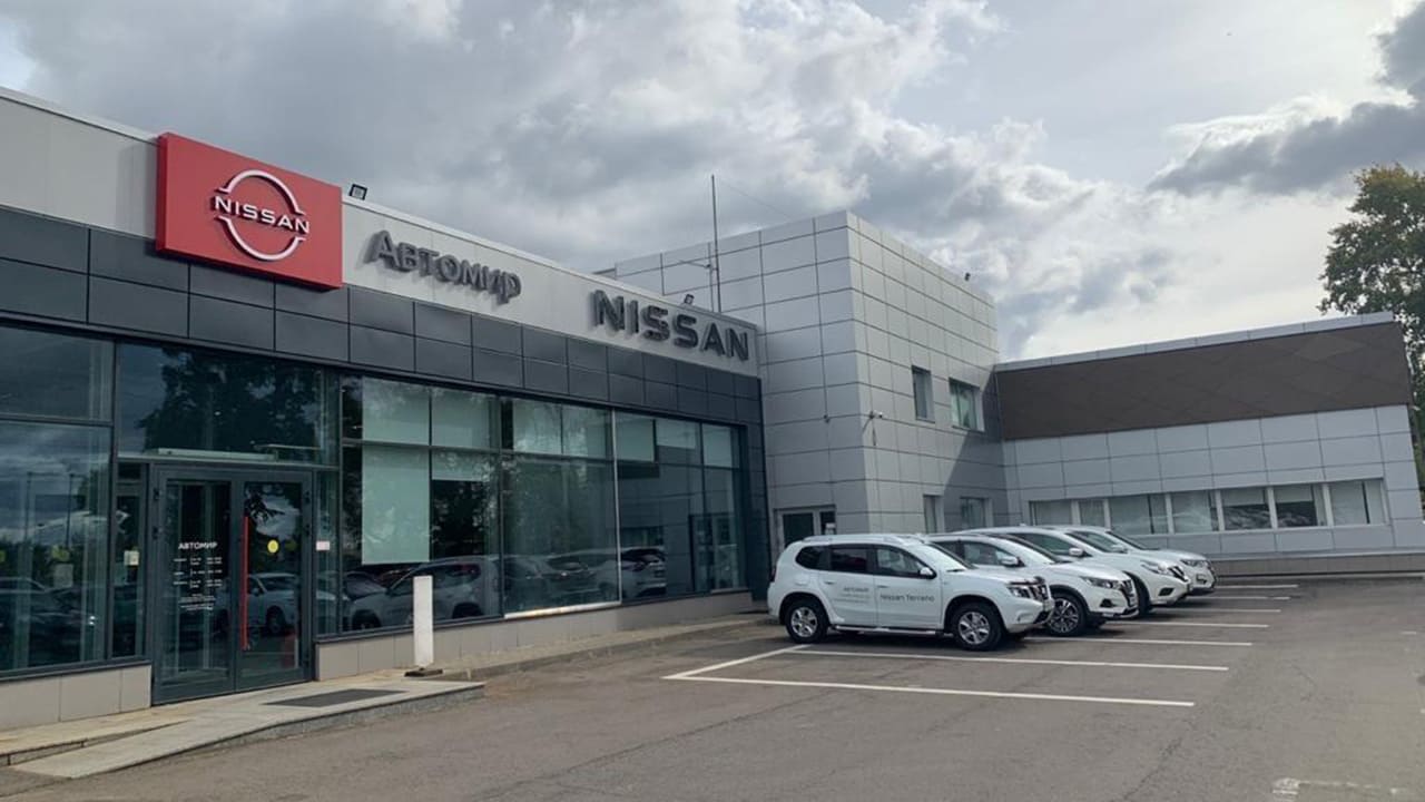 Автосервис Автомир, Nissan, филиал: Ставропольская улица, 41