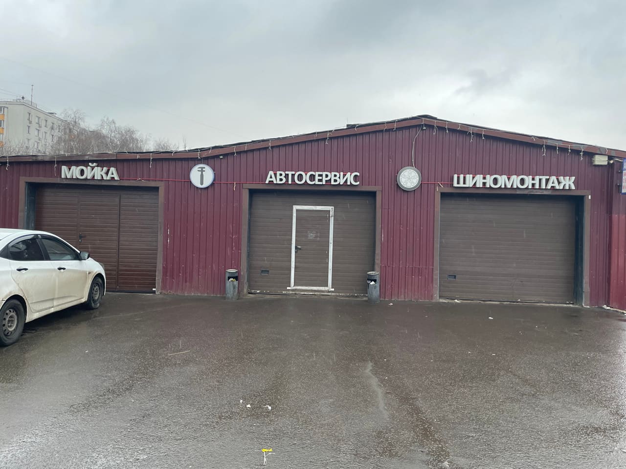 Автосервис Автосервис 113