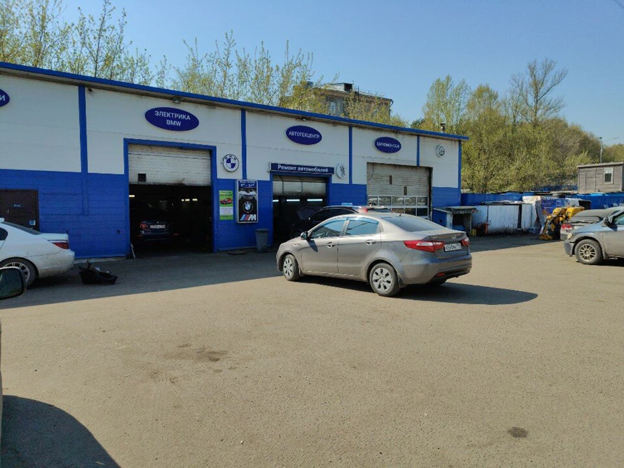 Автосервис Автосервис, филиал: Балашиха, улица Мира, 11с3