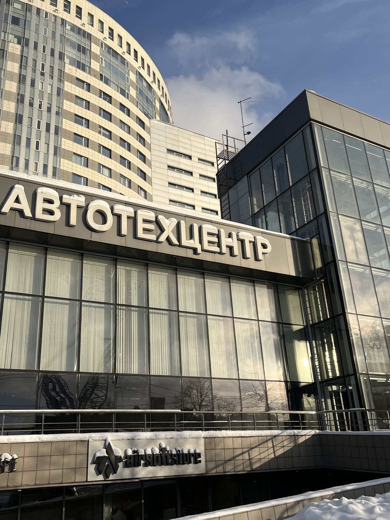 Автосервис АвтоСпецСервис Кунцево