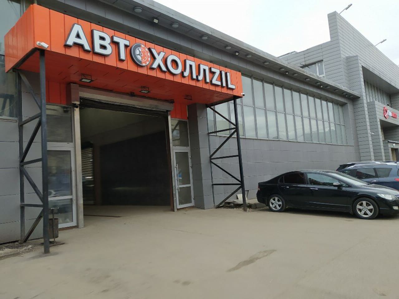 Автосервис БМВ Мотор Эксперт