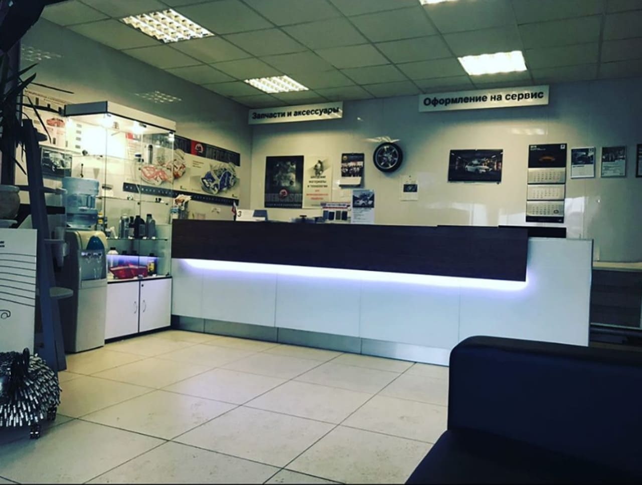 Автосервис БМВ Мотор
