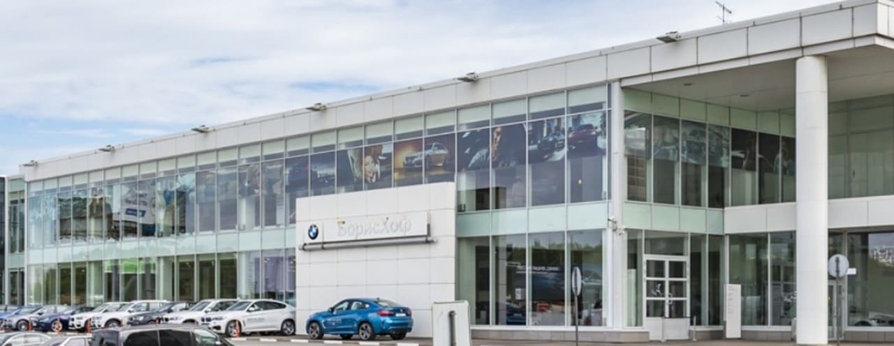 Автосервис BMW БорисХоф Юг