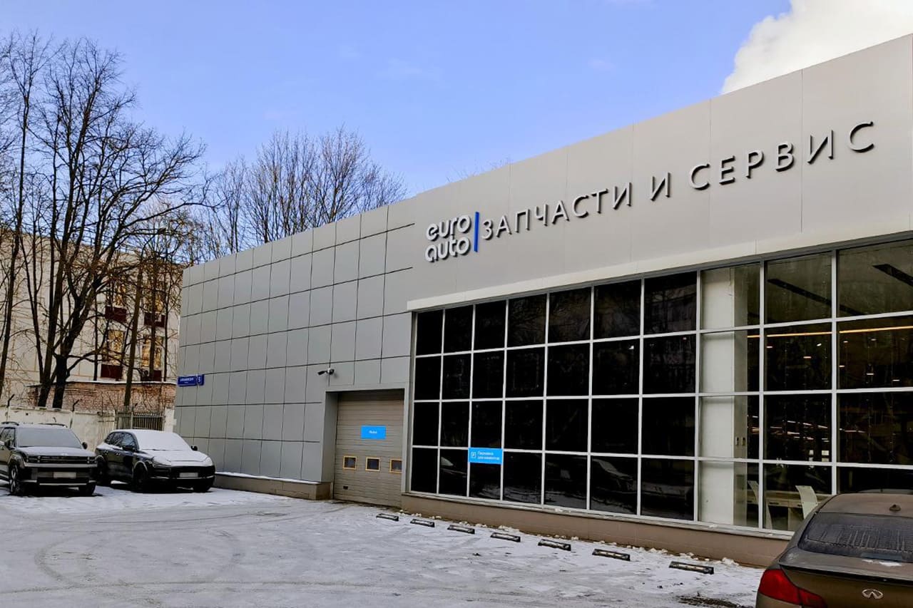 Автосервис ЕвроАвто