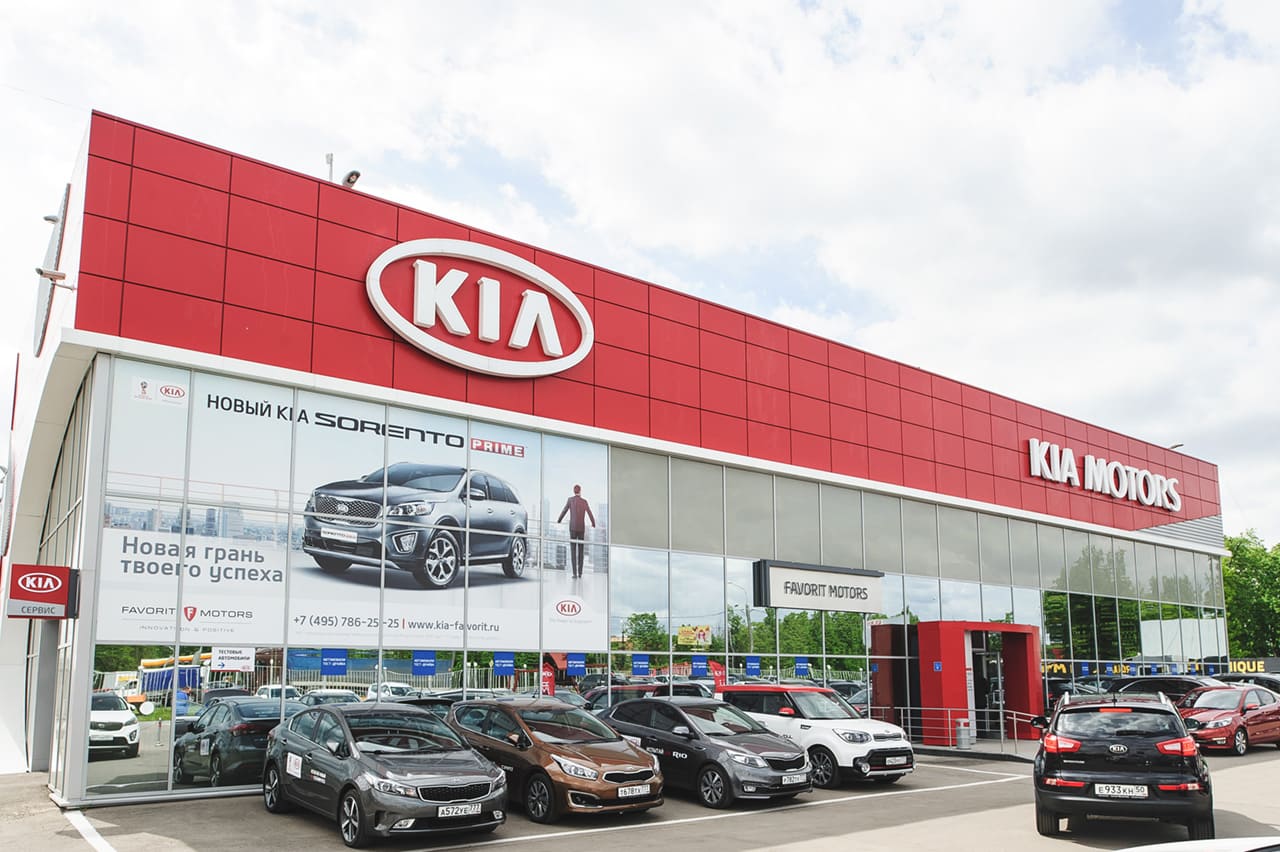 Автосервис Favorit Motors
