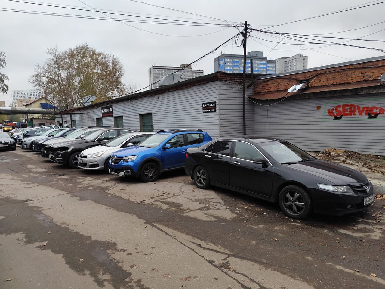 Автосервис КСервис. ру