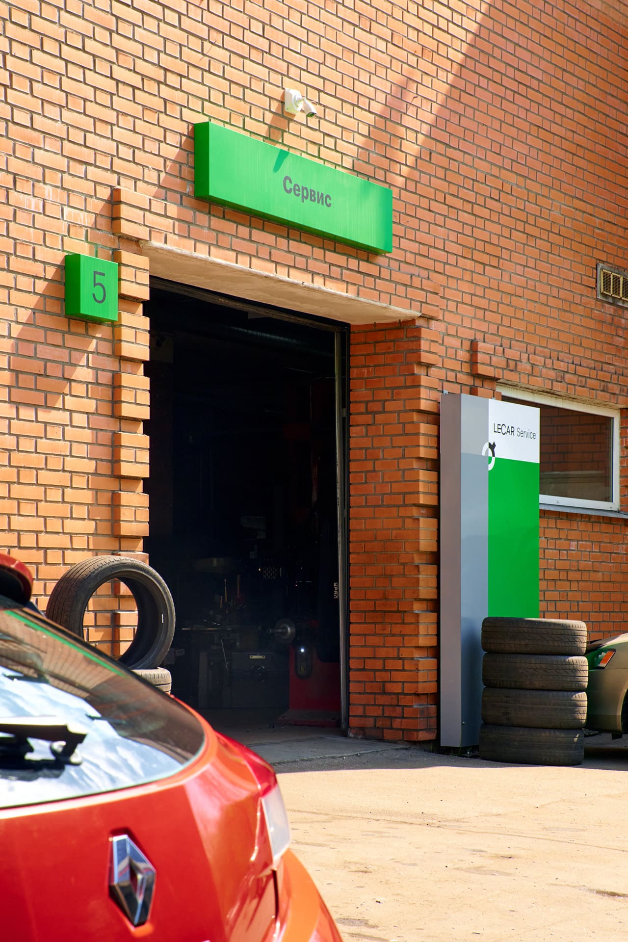 Автосервис LECAR Service