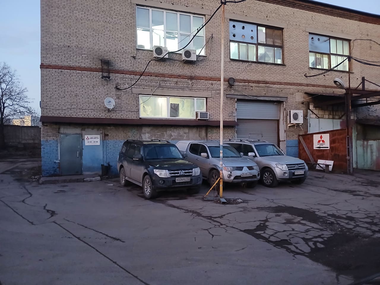 Автосервис Ми-авто