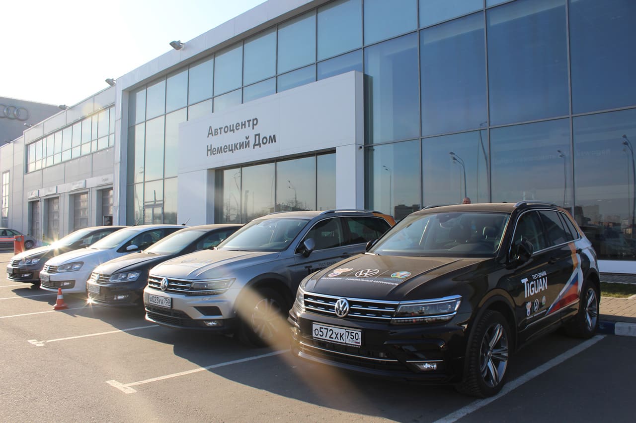 Автосервис Немецкий Дом, Volkswagen