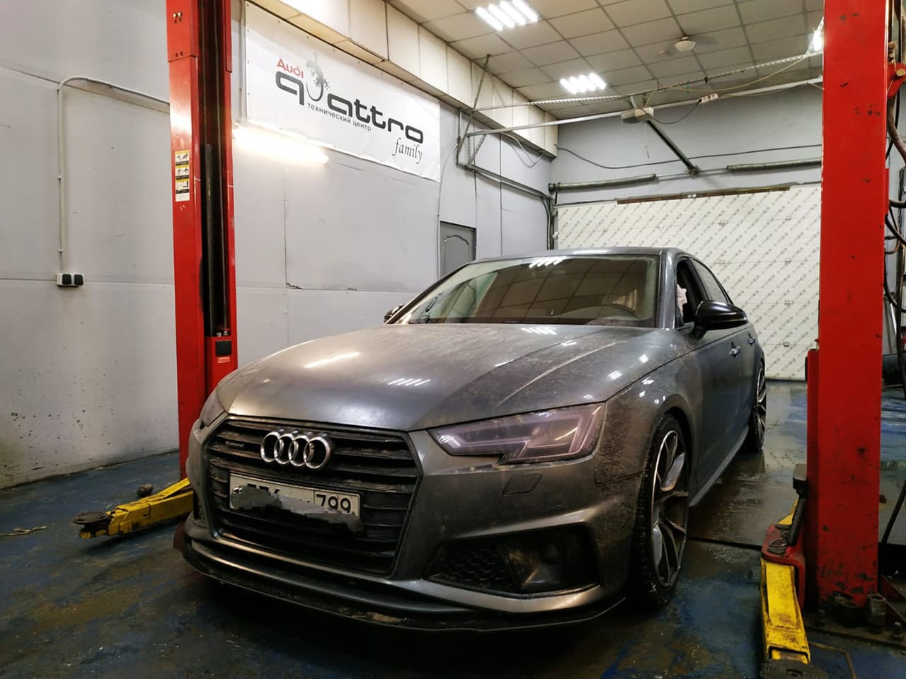 Автосервис Quattro Family