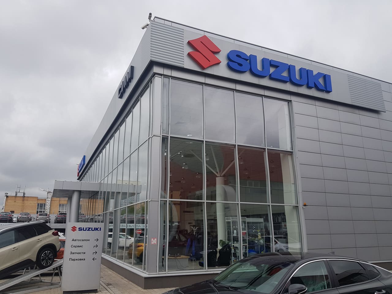 Автосервис Сим Suzuki