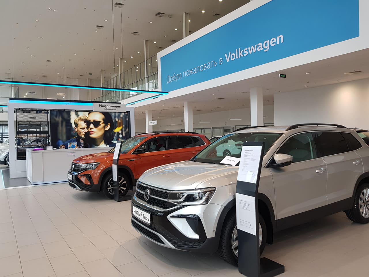 Автосервис Сити Каширка Volkswagen