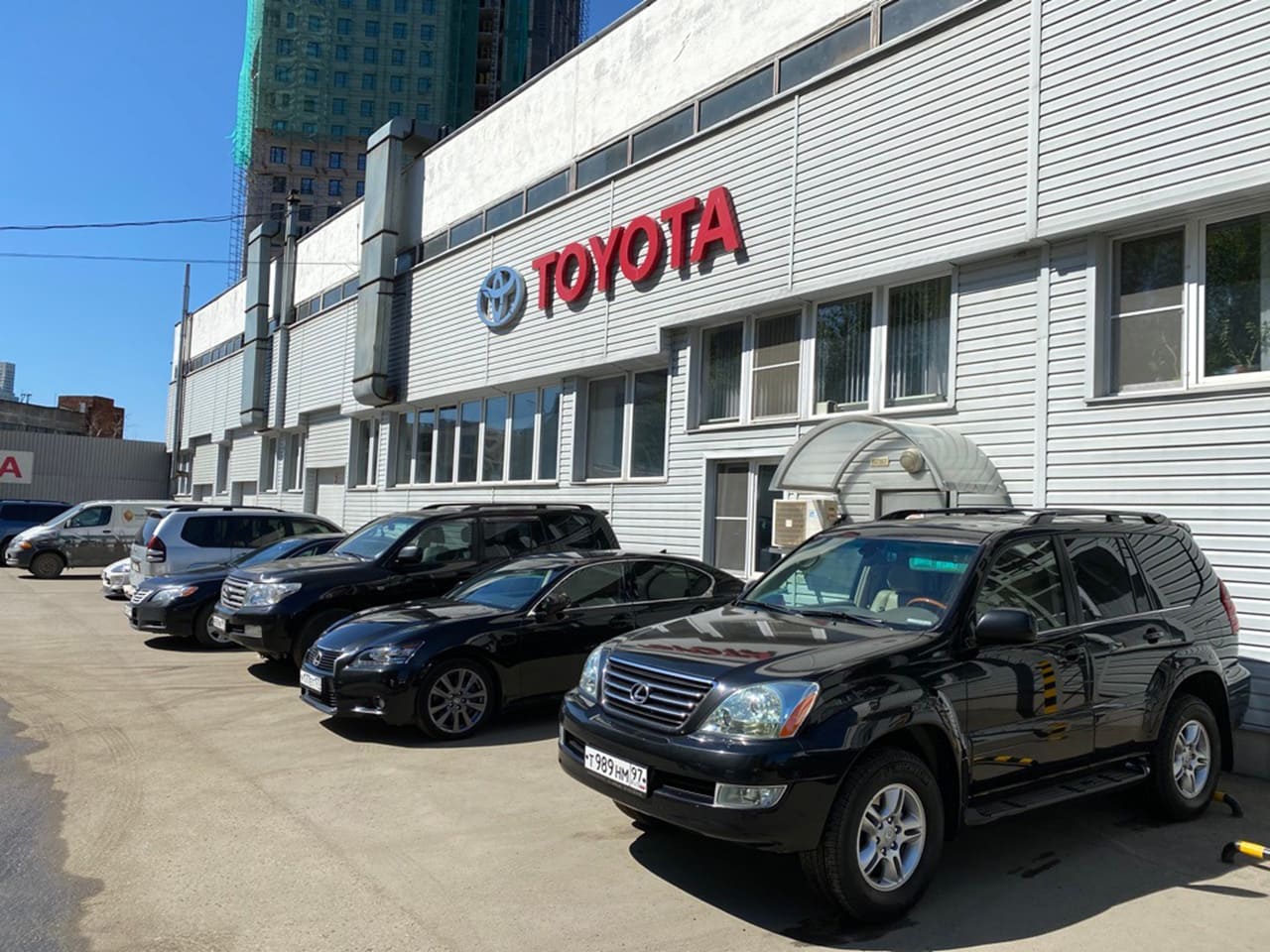 Автосервис Техцентр Toyota