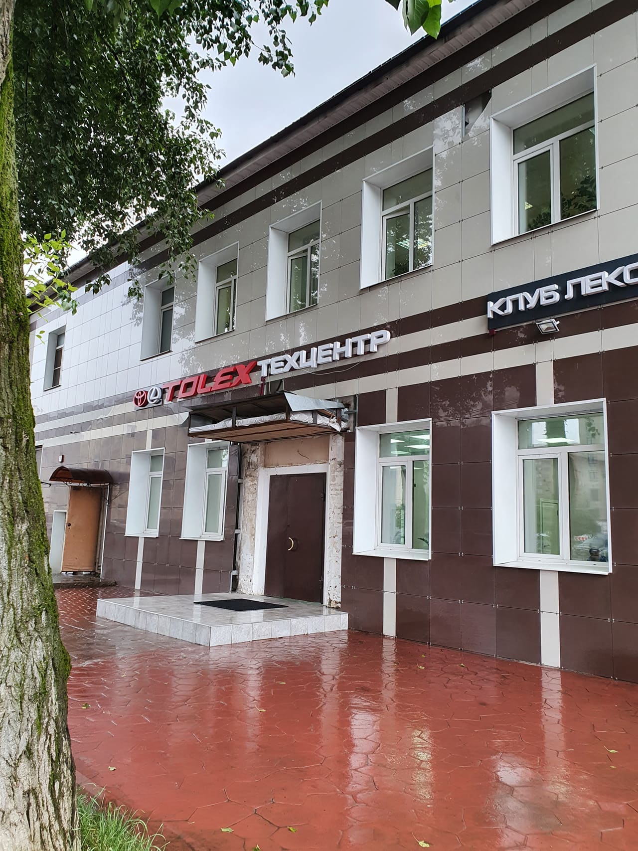Автосервис Tolex Tuning, филиал: Складочная улица, 1, стр. 10