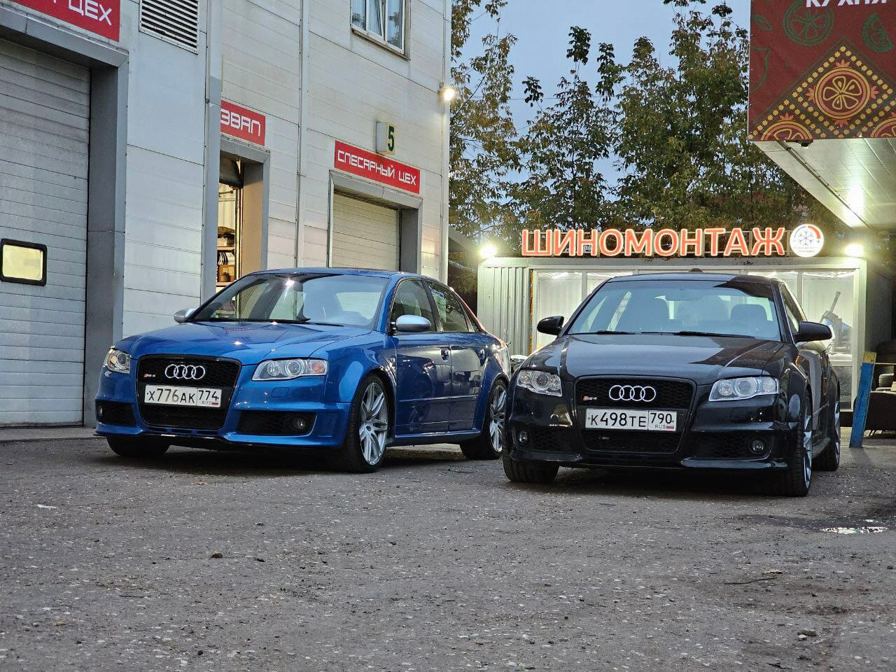Автосервис Ваг Буст